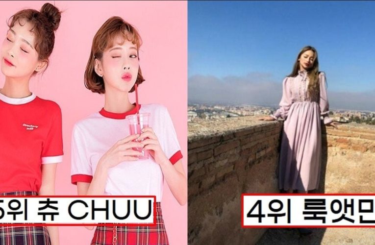 인스타 셀럽들의 HOT한 여성쇼핑몰 TOP5 ( ft. 신상 봄 옷 뭐사지? )