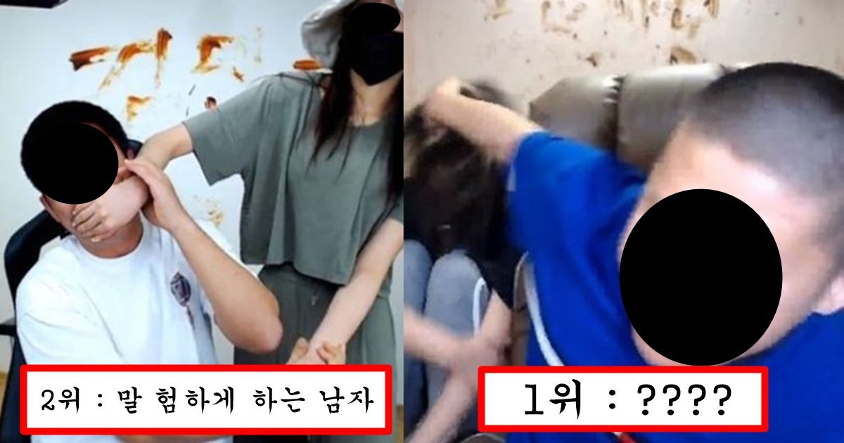 앞에서는 싫은척 하지만 여자들이 한 번 빠지면 절대 못 나온다는 상남자 특징 top3