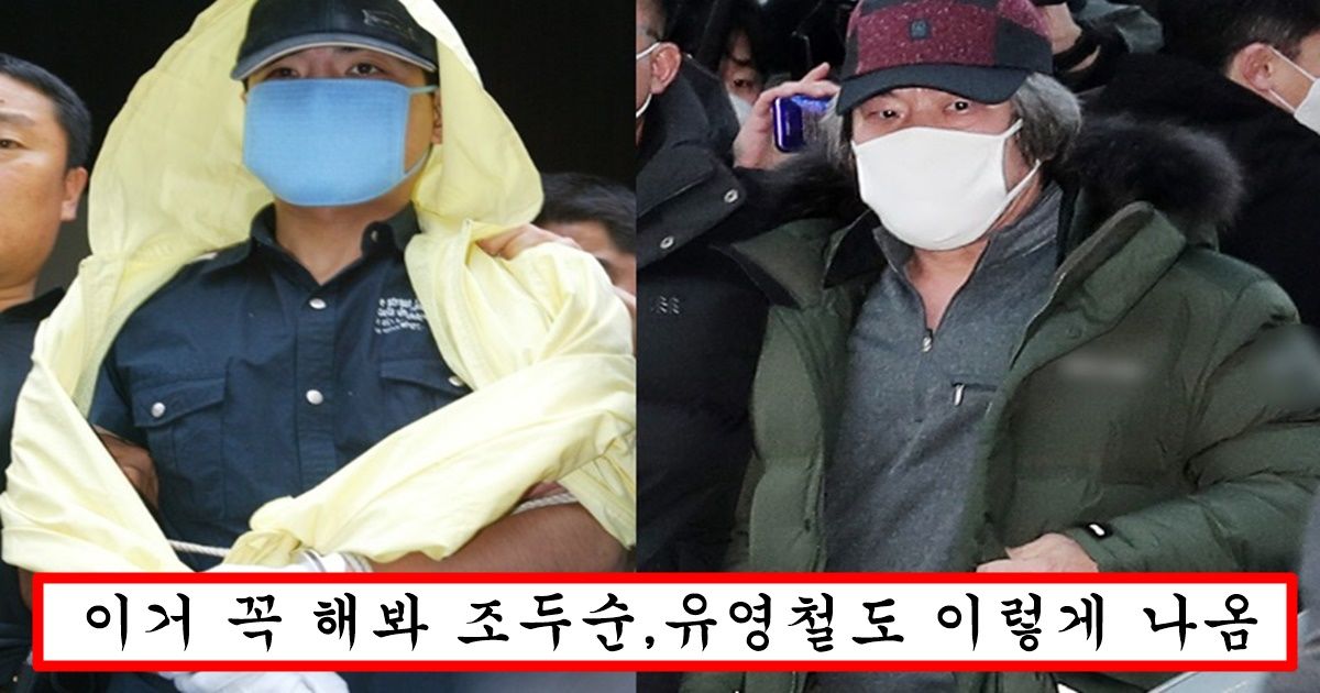 바로 3초만에 알 수 있다는 내가 싸이코패스 인지 판단하는 소름돋는 방법