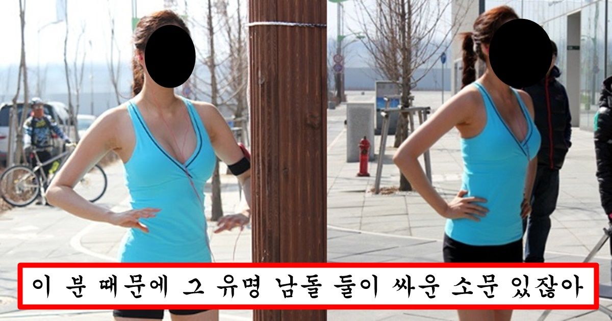 올해로 나이 50살인데 외모는 20살 수준이라 20대 아이돌들이 한 번만 만나달라고 애원한다는 여배우