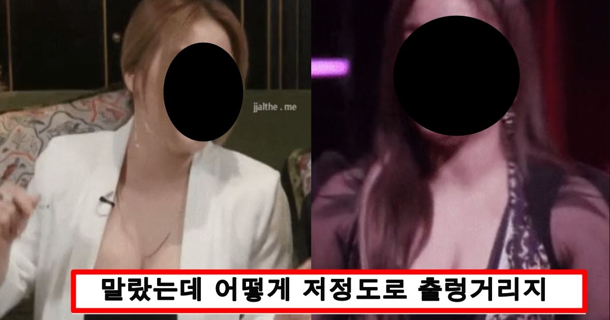 최근 미모 레전드 써서 10대,20대 아이돌을 일반인행 시켜버린 에이핑크 윤보미 근황