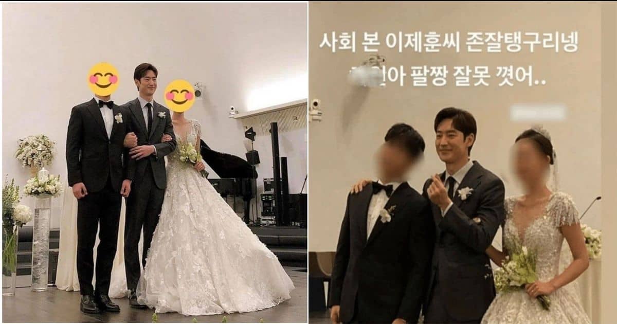 결혼식날 남편 친구랑 팔짱 낀 신부