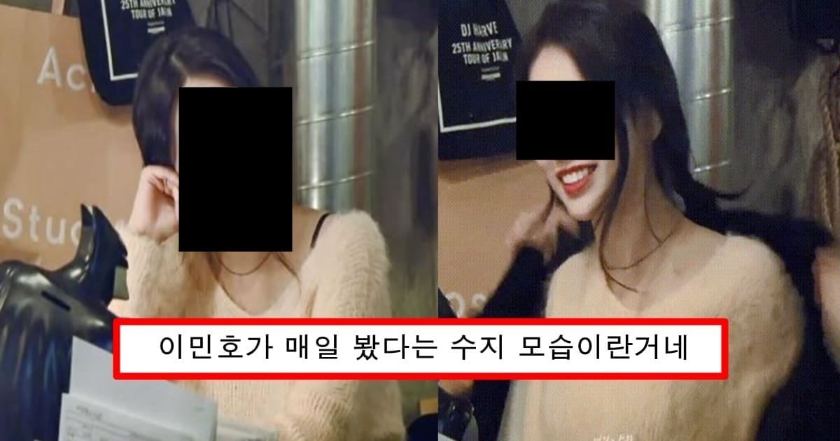 1인칭 남친 시점 브이로그 기본카메라로 찍어서 수지 실물에 가장 가깝다는 외모