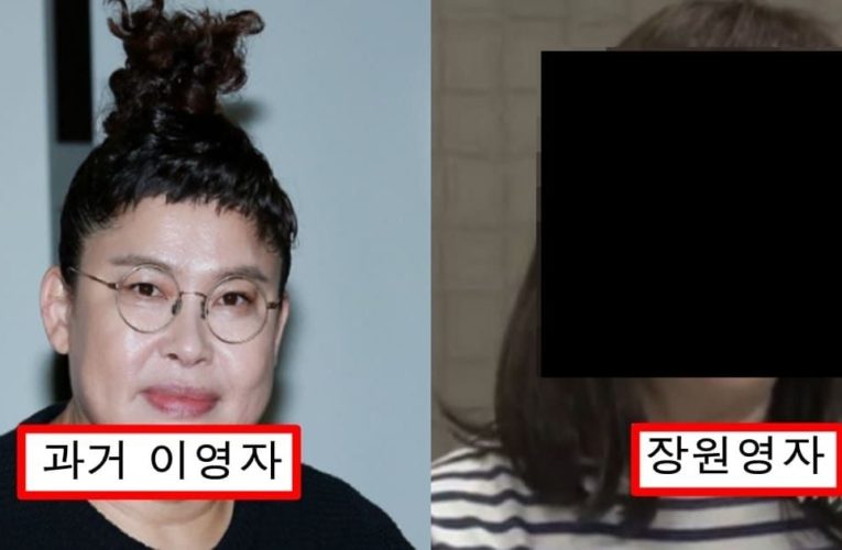 “여자도 머리빨이였네” 묶음 머리만 하다가 머리 풀고 존예 리즈 장원영 되어버린 이영자 근황