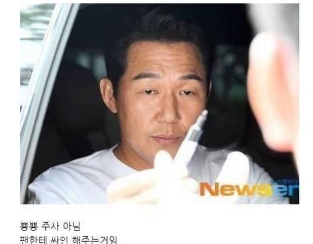 모든 행동이 논란인 배우 ㄷㄷ