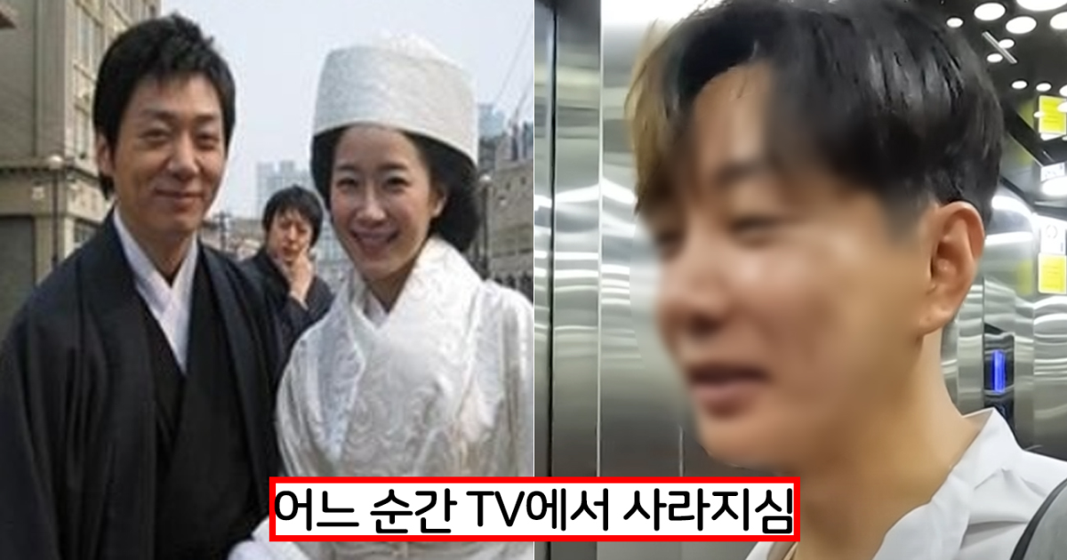 방송 일은 이제 거의 못한다고 봐야죠 서프라이즈 걔로 유명했던 이중성 배우의 충격적인 근황JPG