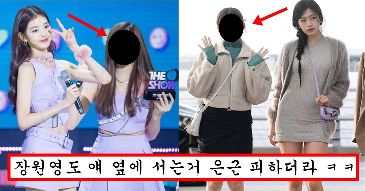 올해 나이가 고1인데 장원영,안유진 보다 예뻐서 앞으로가 기대된다고 말나오고 있는 걸그룹 맴버