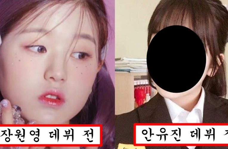 “성형하기 전엔 제가 장원영보다 예뻤어요” 자꾸 장원영과 비교하자 데뷔 전 사진 풀어버린 안유진