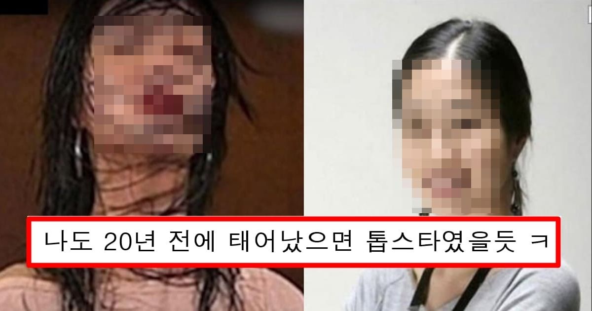 “이민정 누가 자연미인이라 했냐?” 이병헌이 직접 공개해버린 이민정 과거 사진