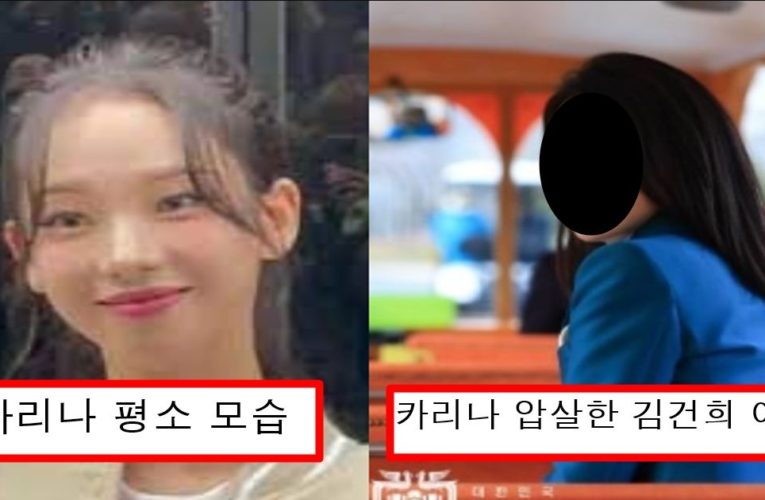 현재 남자들 사이에서 윤석열 부럽다고 카리나보다 예쁘다고 난리난 김건희 여사 평소 미모 수준