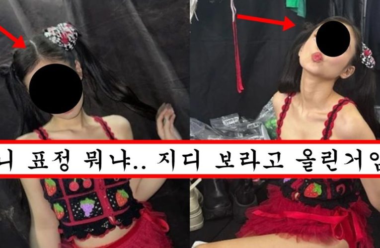 인스타에 치명적인 척 사진 올렸다가 10초만에 삭제한 블핑 제니