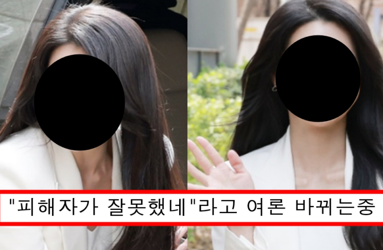 학폭 논란이 있었음에도 너무 예쁜 외모 때문에 다들 용서해줘버린 연예인 출근길 미모