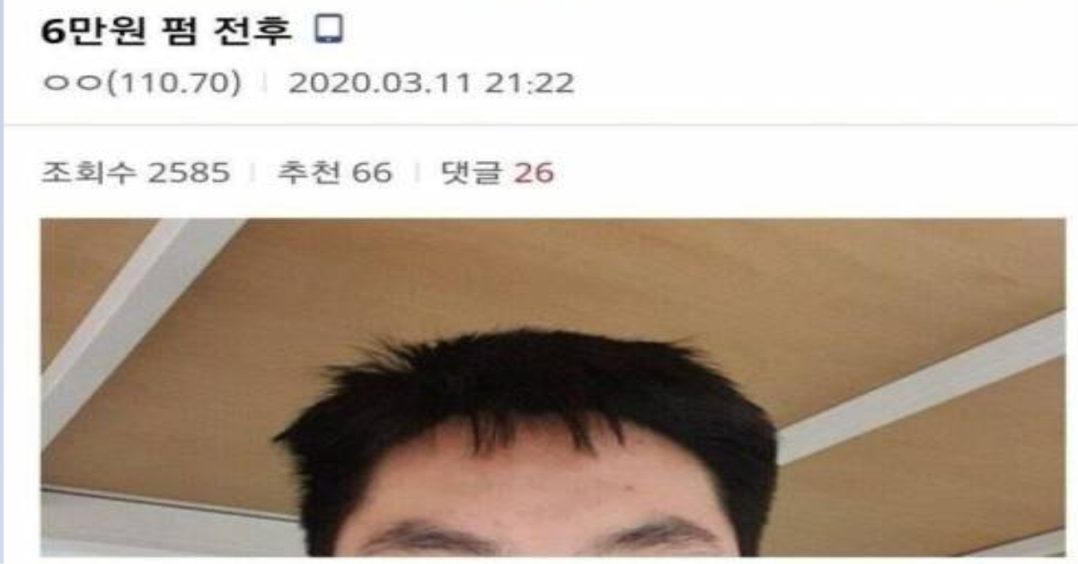 비싸도 바버샵 가는 이유jpg