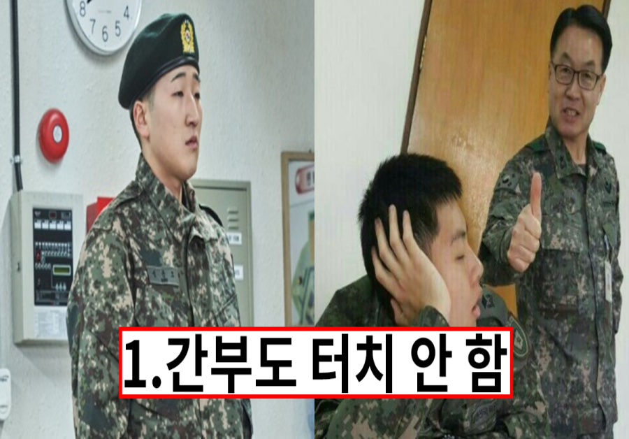 이쯤되면 과학인 폐급들의 특징들