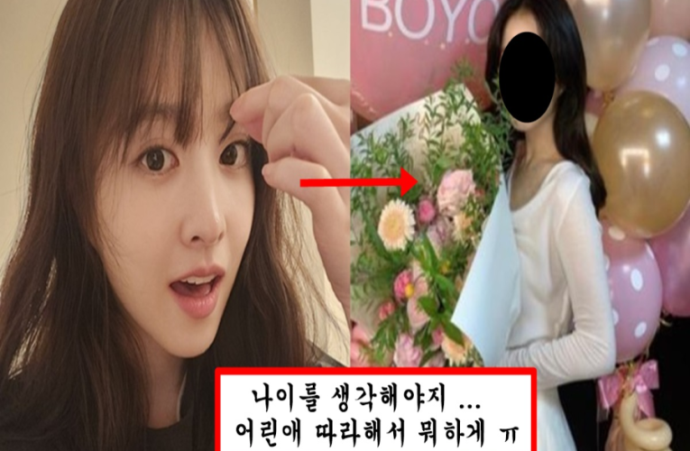 장원영병 걸려서 살 아예 빼고 귀여운 느낌 1도 없어졌다는 박보영 충격 근황