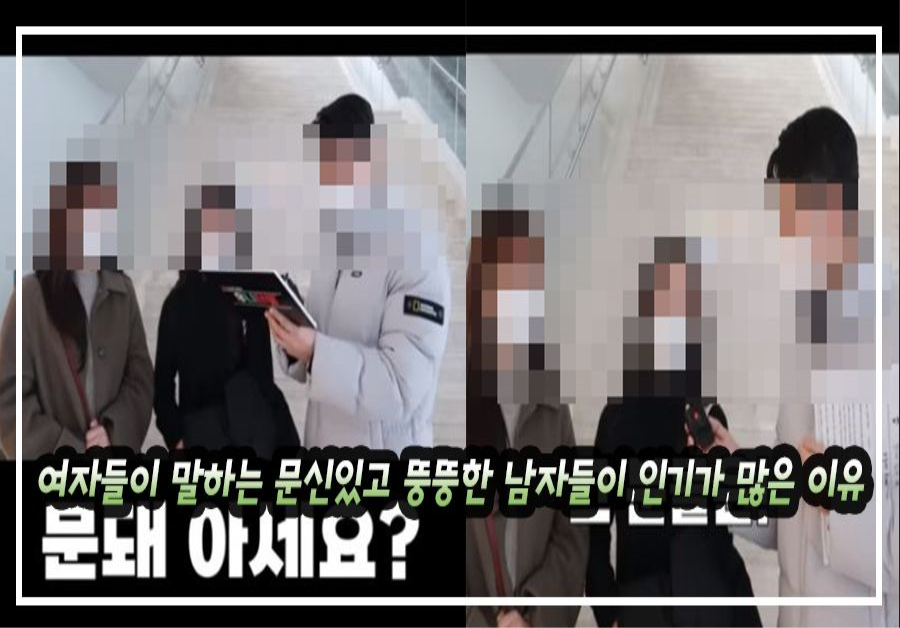 여자들이 말하는 문신있고 뚱뚱한 남자들이 인기가 많은 이유